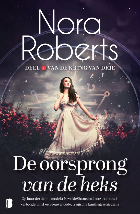 De kring van drie 1 - De oorsprong van de heks